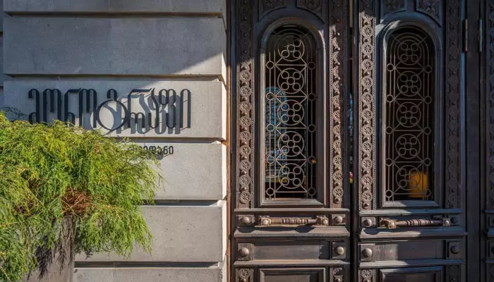 هتل مونوگراف اسکوئر تفلیس